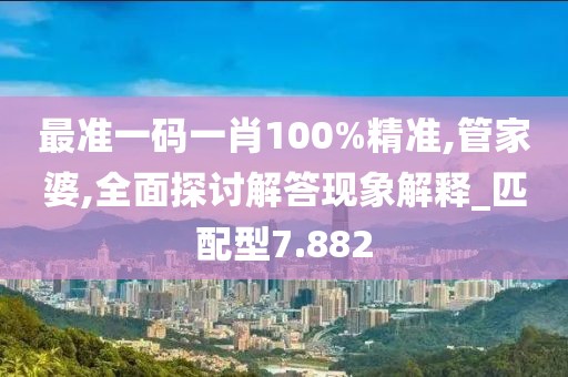淡墨余香 第50頁