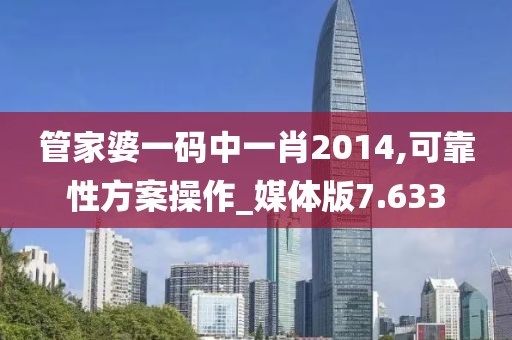 云煙 第50頁