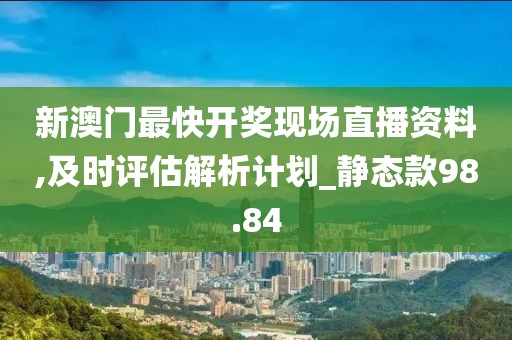 易安 第50頁(yè)