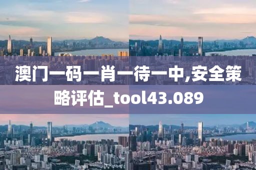 寶貝的甜吻 第49頁