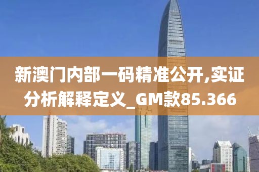 與他跳舞 第50頁