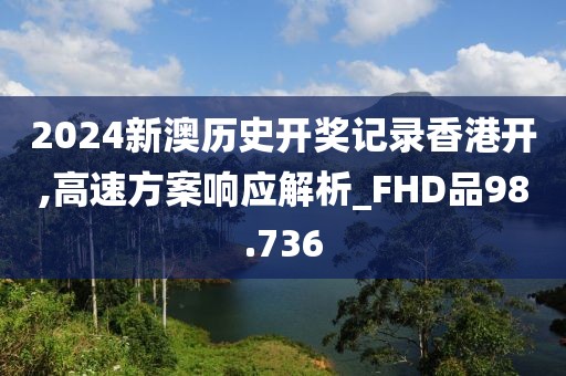 初遇在故事開頭 第48頁