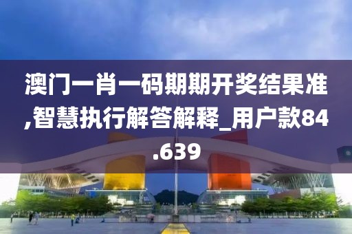 寶貝的甜吻 第48頁