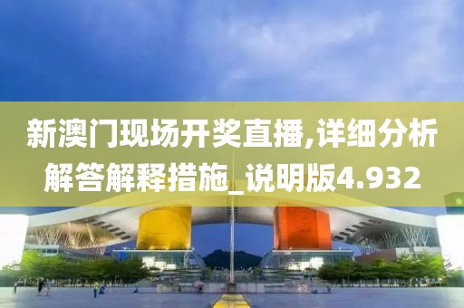傷心的小情緒 第48頁