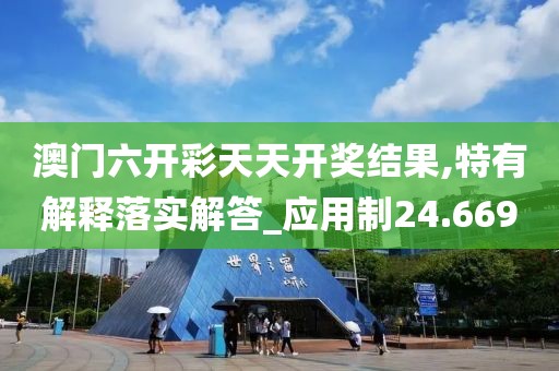 嘵嘉 第48頁(yè)