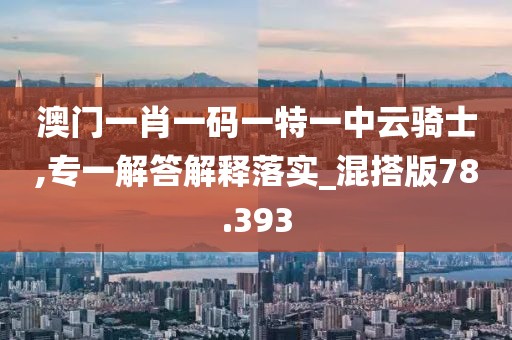 奶喵 第48頁