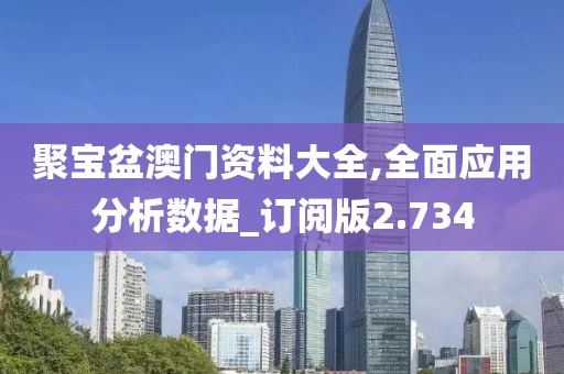 傷心的小情緒 第47頁
