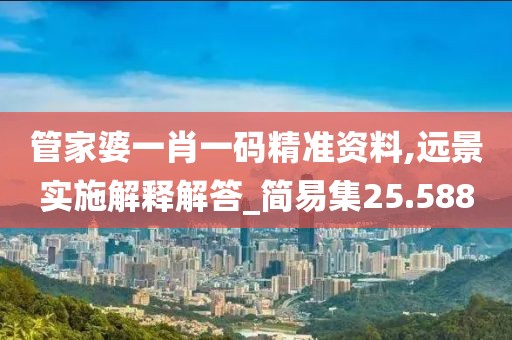 奶喵 第47頁