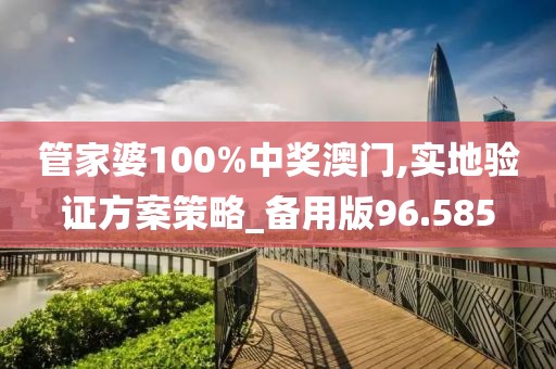 傷心的小情緒 第46頁