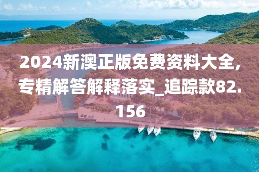 淺心 第46頁