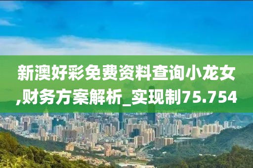 花開無言 第47頁