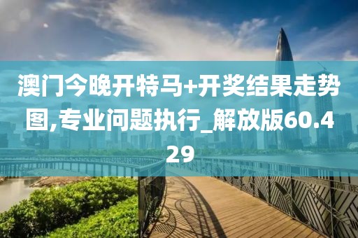 心死了夢(mèng)沒(méi)了 第46頁(yè)