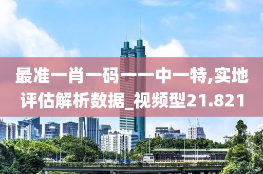 賜我夢境 第47頁