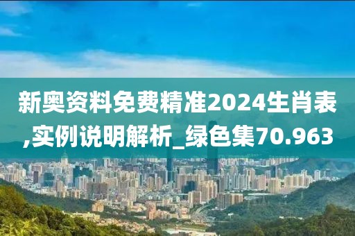 森久 第45頁