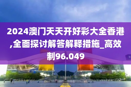 奶喵 第46頁(yè)