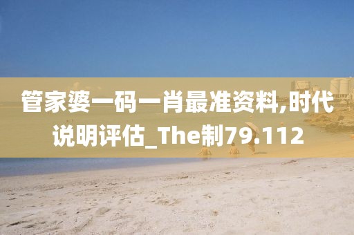 淺笑輕吟夢一曲 第46頁