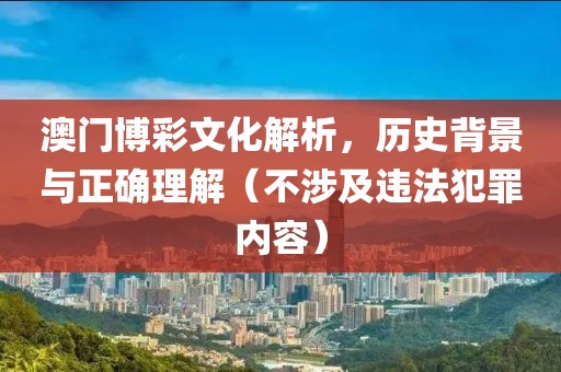 輪式挖掘機配件 第1870頁
