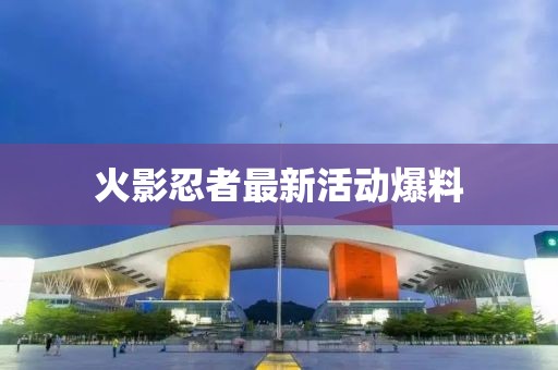 勤清妍 第7頁