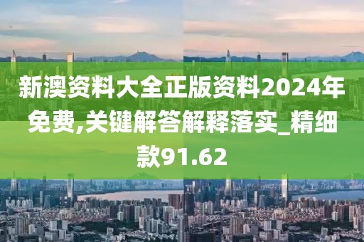 賜我夢(mèng)境 第45頁