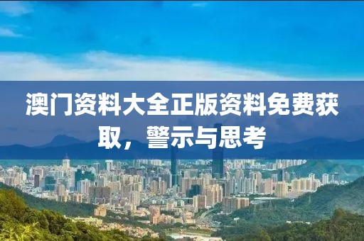 回轉(zhuǎn)馬達(dá) 第1855頁