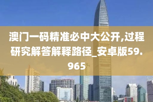 嘵嘉 第43頁