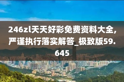 淺心 第42頁