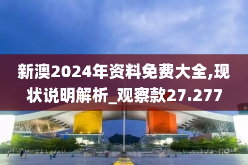 森久 第41頁(yè)