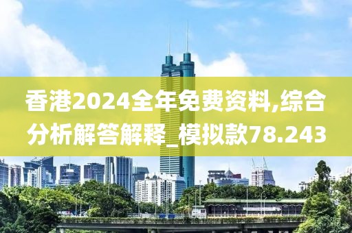 橘虞初夢 第41頁