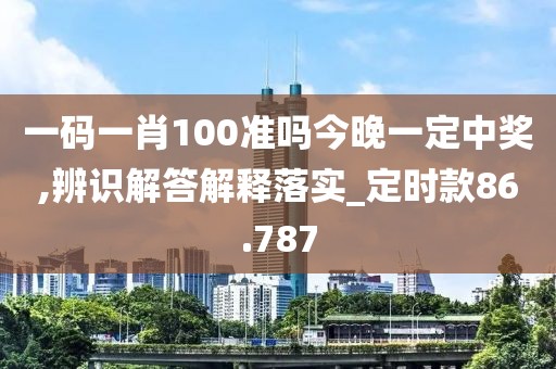 云中嬌鳳 第41頁