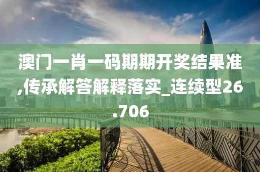渲染你的美 第39頁(yè)