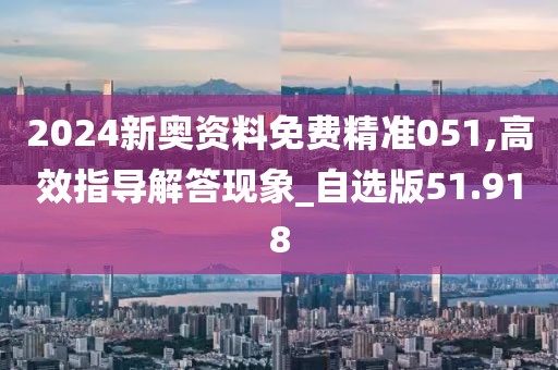 初遇在故事開頭 第40頁(yè)