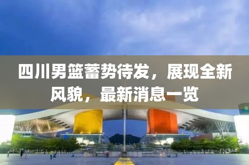 恭淑哲 第7頁