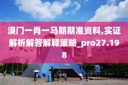 傷心的小情緒 第39頁