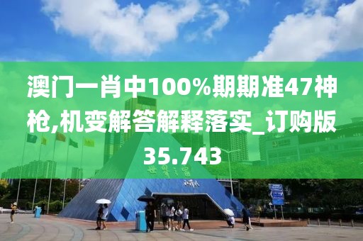 淚灼 第41頁