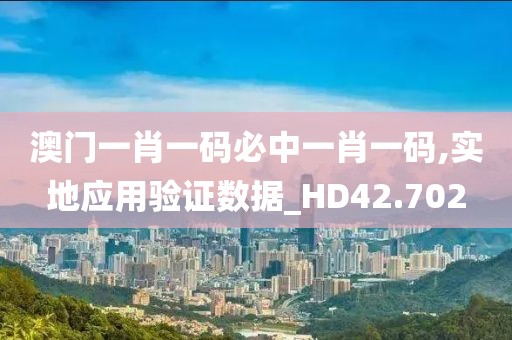 江南煙雨斷橋殤 第39頁