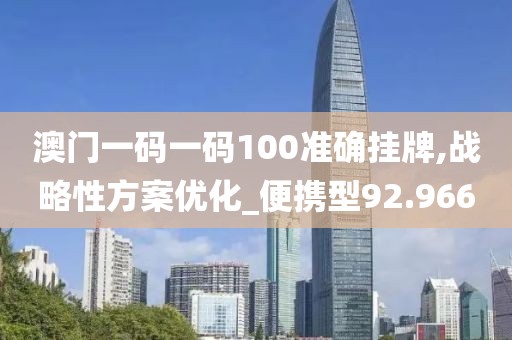 賜我夢境 第40頁