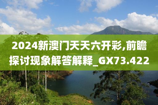 易安 第39頁