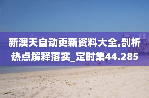 森久 第38頁(yè)