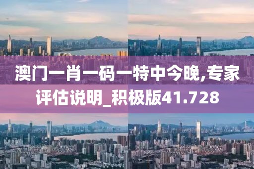 云中嬌鳳 第38頁(yè)