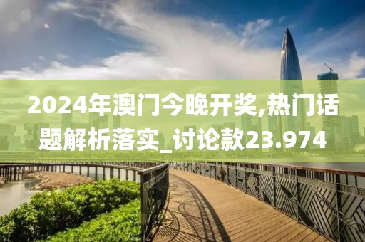淚灼 第39頁(yè)