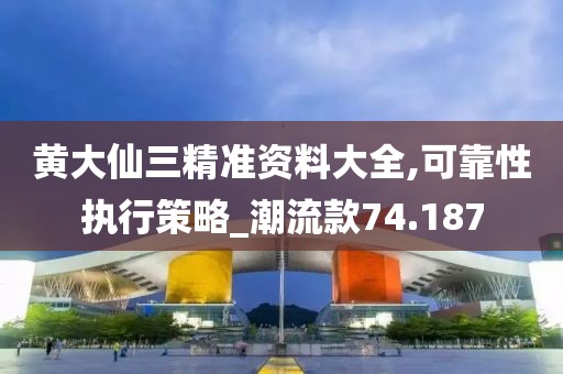 初遇在故事開頭 第36頁