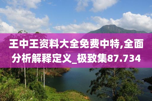 淺心 第36頁