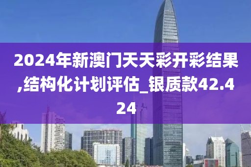 回眸最初 第36頁