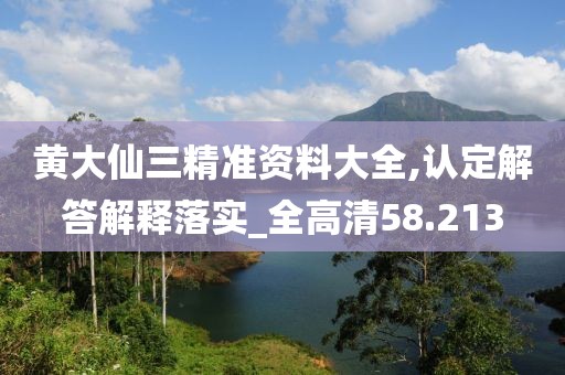 傷心的小情緒 第35頁