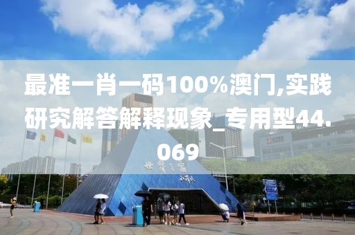森久 第35頁
