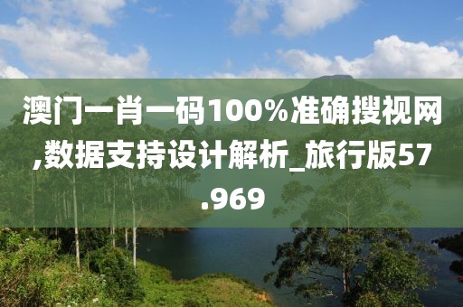 傷心的小情緒 第34頁