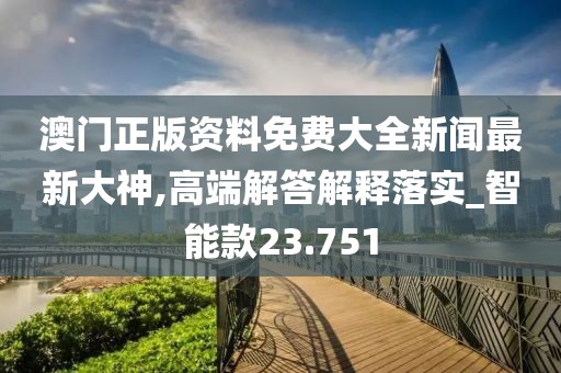 淡墨余香 第34頁