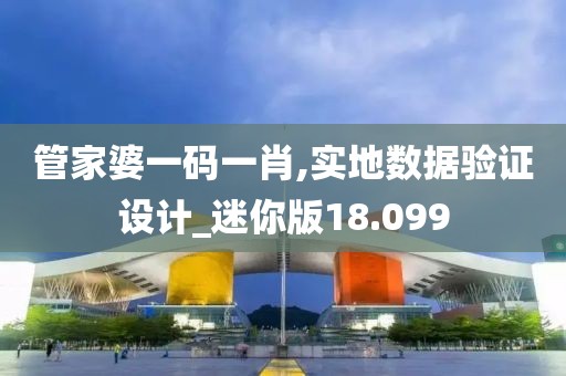 心死了夢(mèng)沒(méi)了 第34頁(yè)
