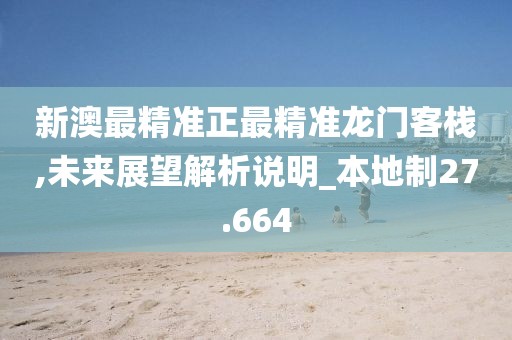 易安 第34頁(yè)