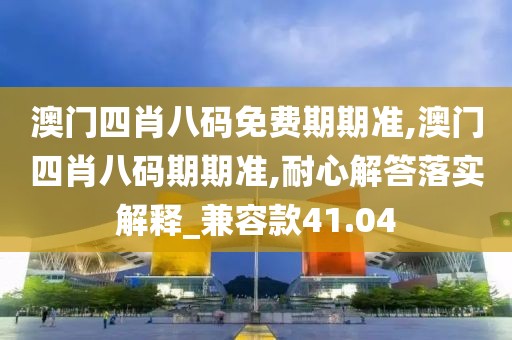 賜我夢(mèng)境 第35頁